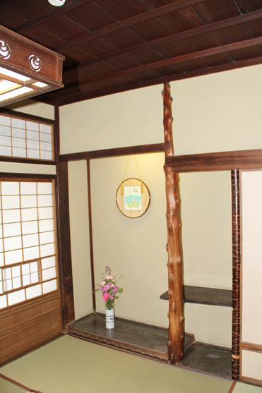 Teahouse Interior